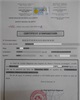 01 - Certificat d'imposition